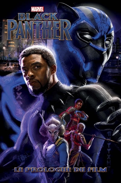 Black Panther - Le prologue du film | Corona Pilgrim, Will