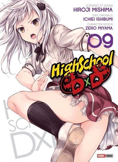 High school DXD, T.09 | Mishima, Hiroji