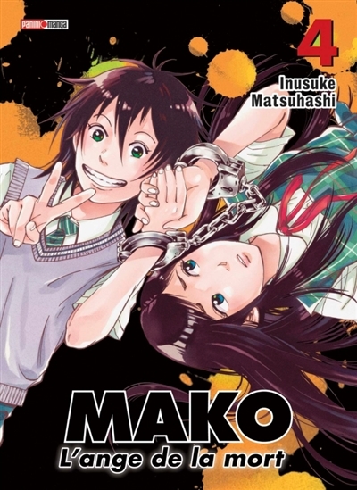 Mako, l'ange de la mort | Matsuhashi, Inusuke