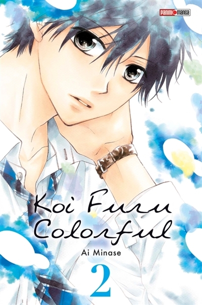 Koi furu colorful T.02 | Minase, Ai