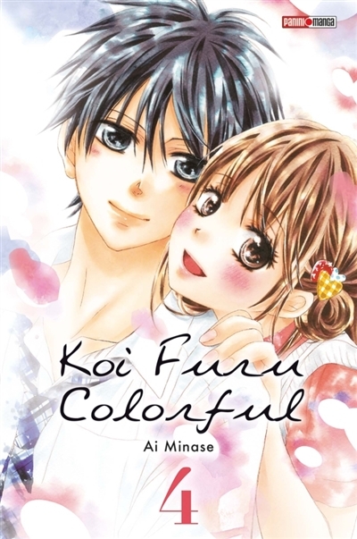 Koi furu colorful T.04 | Minase, Ai