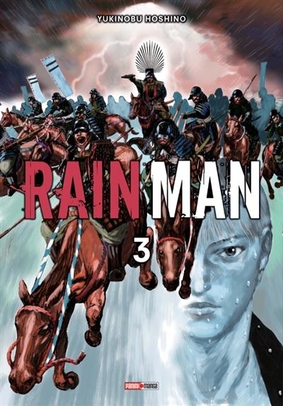 Rain man T.03 | Hoshino, Yukinobu