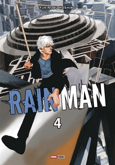 Rain man T.04 | Hoshino, Yukinobu