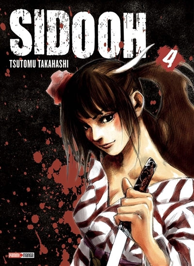 Sidooh T.04 | Takahashi, Tsutomu