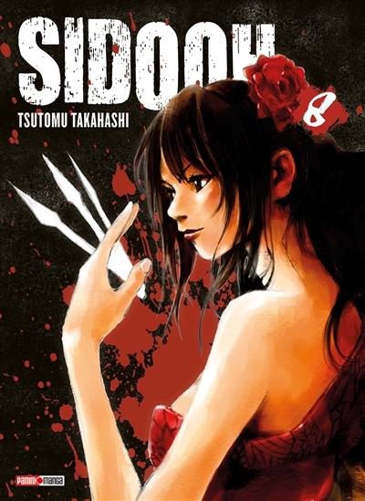 Sidooh T.08 | Takahashi, Tsutomu