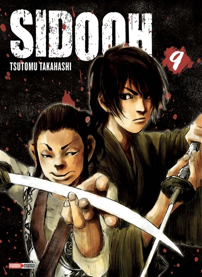 Sidooh T.09 | Takahashi, Tsutomu