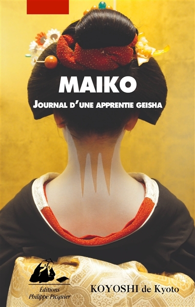 Maiko | Koyoshi