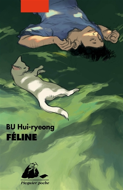 Féline | Bu, Hui-Ryeong