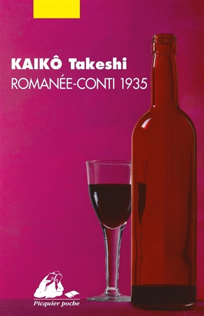 Romanée-Conti 1935 | Kaiko, Takeshi