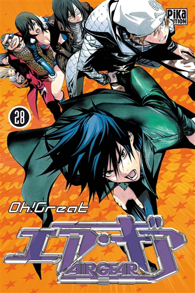 Air gear T.28 | Oh! Great