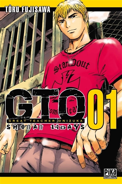 GTO : Shonan 14 days T.01 | Fujisawa, Tooru