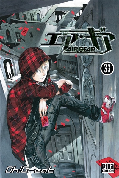 Air gear T.33 | Oh! Great