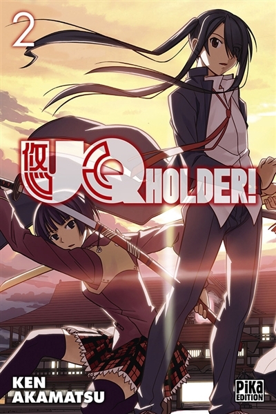 UQ Holder ! T.02 | Akamatsu, Ken