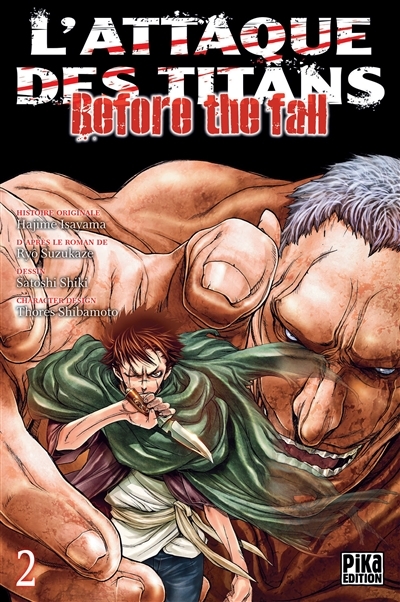 L'attaque des Titans : before the fall T.02 | Isayama, Hajime