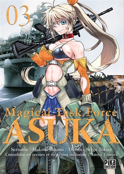 Magical task force Asuka T.03 | Fukami, Makoto