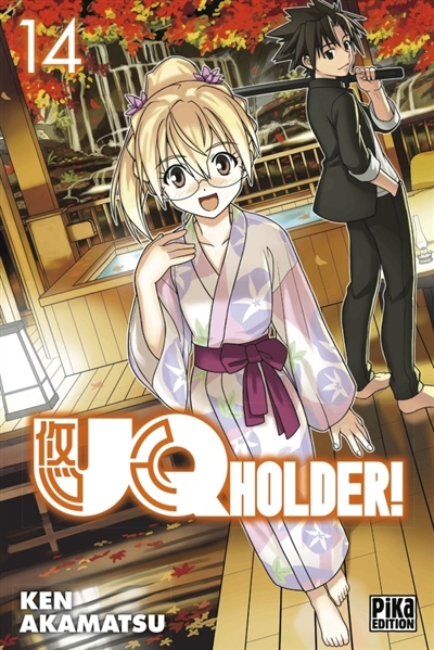 UQ Holder ! T.14 | Akamatsu, Ken