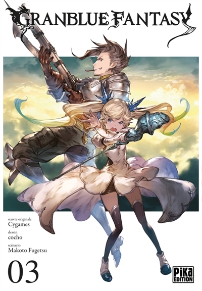Granblue fantasy T.03 | Fugetsu, Makoto