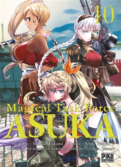 Magical task force Asuka T.10 | Fukami, Makoto