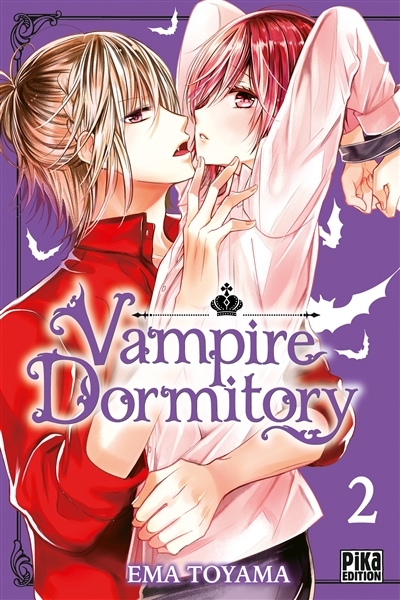 Vampire dormitory T.02 | Toyama, Ema