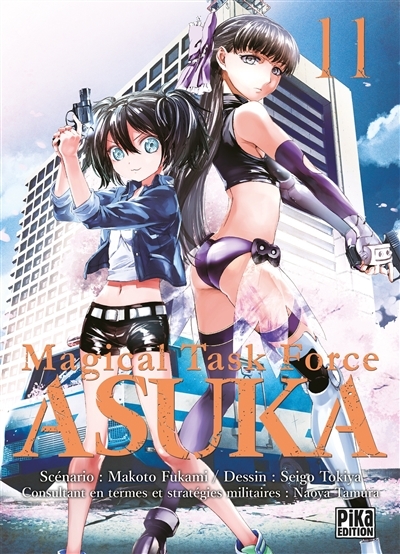 Magical task force Asuka T.11 | Fukami, Makoto