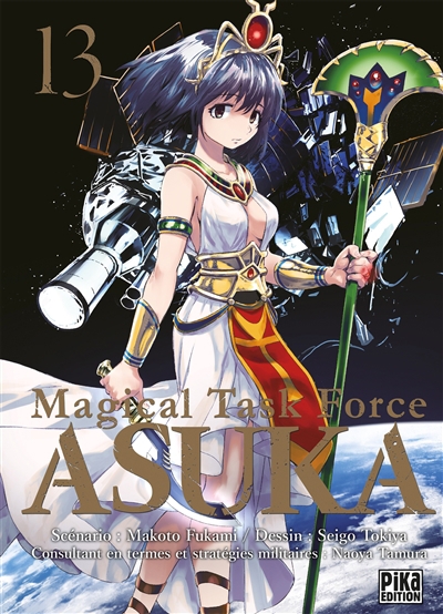 Magical task force Asuka T.13 | Fukami, Makoto