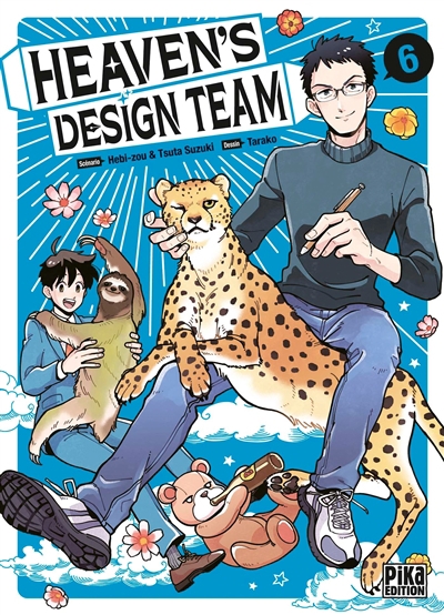 Heaven's design team T.06 | Hebi-zou (Auteur) | Suzuki, Tsuta (Auteur) | Tarako (Illustrateur)