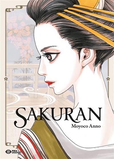 Sakuran | An'no, Moyoko (Auteur)