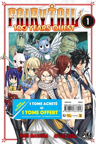 Fairy Tail : 100 years quest : pack offre découverte T.01 et T.02 | Mashima, Hiro (Auteur) | Ueda, Atsuo (Illustrateur)