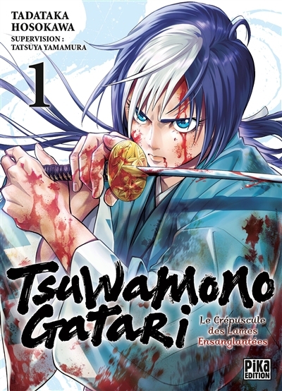 Tsuwamonogatari : le crépuscule des lames ensanglantées T.01 | Hosokawa, Tadataka (Auteur)
