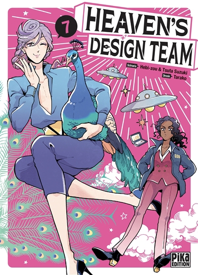 Heaven's design team T.07 | Hebi-zou (Auteur) | Suzuki, Tsuta (Auteur) | Tarako (Illustrateur)