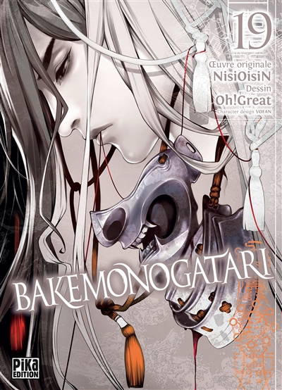 Bakemonogatari T.19 | Nishio, Ishin (Auteur) | Oh! Great (Illustrateur) | Vofan (Illustrateur)