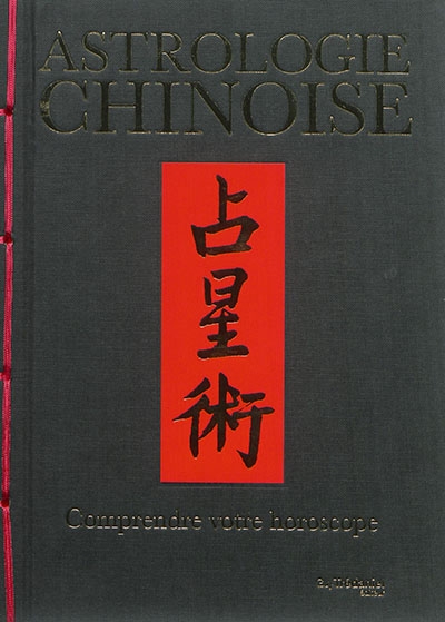 Astrologie chinoise | 
