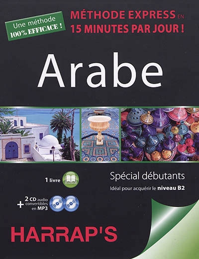 Harrap's Méthode Intégrale - Arabe | Cheniour, Samia