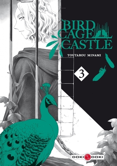 Birdcage castle T.03 | Minami, Toutarou