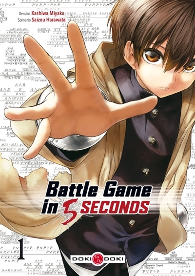 Battle game in 5 seconds T.01 | Harawata, Saizou