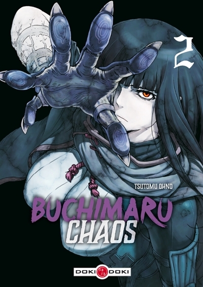 Buchimaru chaos T.02 | Ohno, Tsutomu