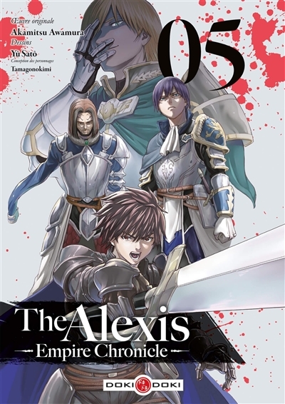 The Alexis empire chronicle t.05 | Awamura, Akamitsu