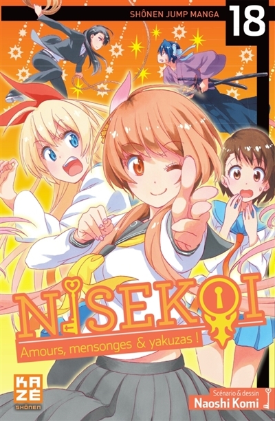 Nisekoi T.18 - Touché ! | Komi, Naoshi