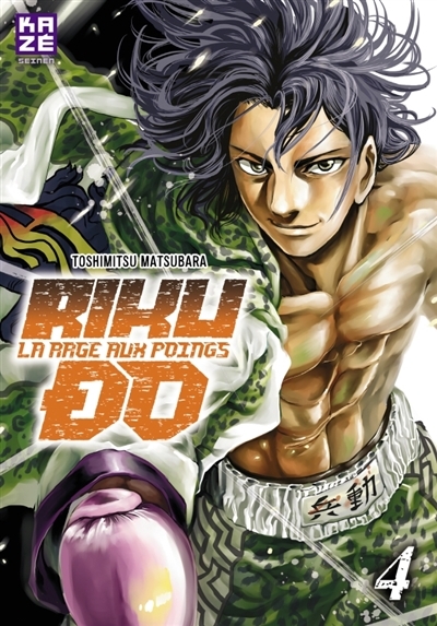 Riku-do : la rage aux poings T.04 | Matsubara, Toshimitsu