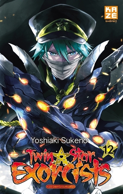 Twin star exorcists T.12 | Sukeno, Yoshiaki