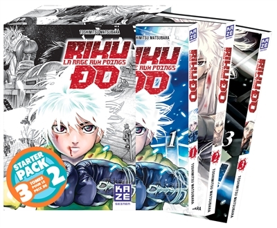 Riku-do : L'intégrale des trois premiers tomes | Matsubara, Toshimitsu