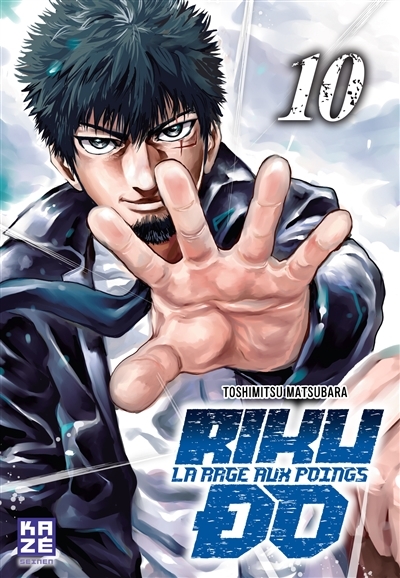 Riku-do: la rage aux poings T.10 | Matsubara, Toshimitsu