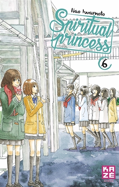 Spiritual princess T.06 | Iwamoto, Nao