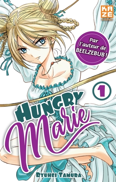 Hungry Marie T.01 | Tamura, Ryuhei
