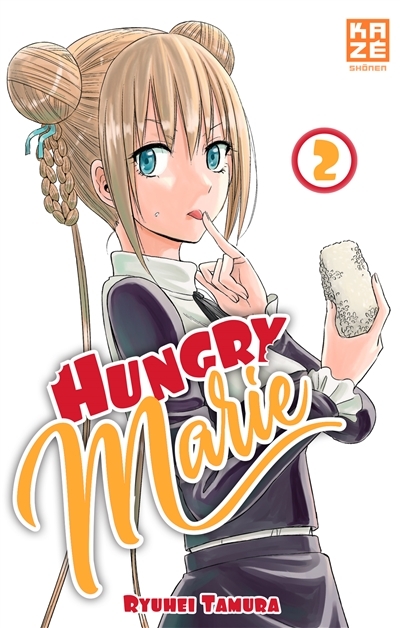 Hungry Marie T.02 | Tamura, Ryuhei