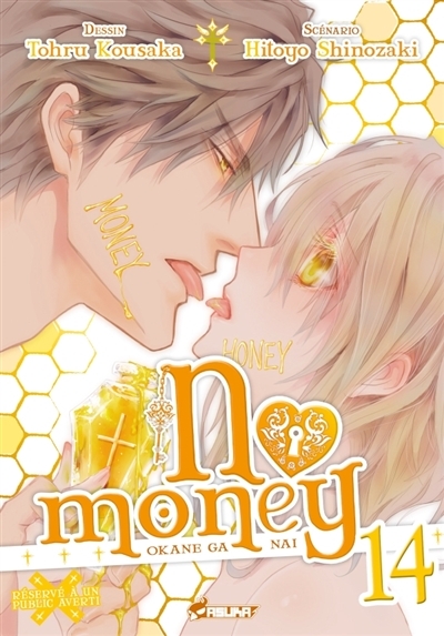 No money T.14 | Shinozaki, Hitoyo