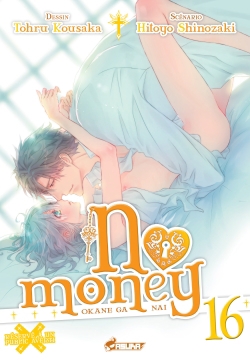 No money T.16 | Shinozaki, Hitoyo