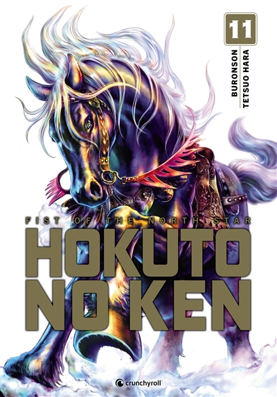Hokuto no Ken : fist of the North Star T.11 | Buronson (Auteur) | Hara, Tetsuo (Illustrateur)