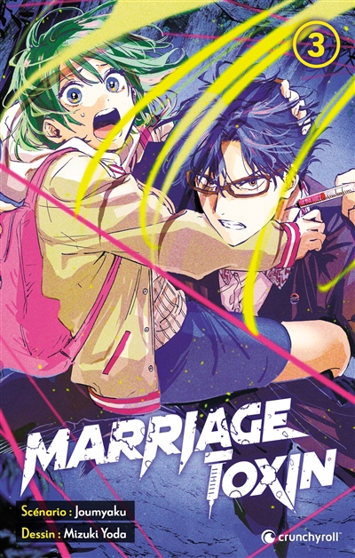 Marriage toxin T.03 | Joumyaku (Auteur) | Yoda, Mizuki (Illustrateur)