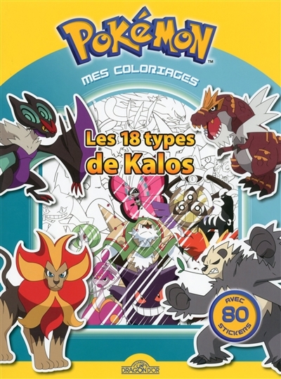 Pokémon - Les 18 Types de Kalos - Mes Coloriages | Salines, Guilhem